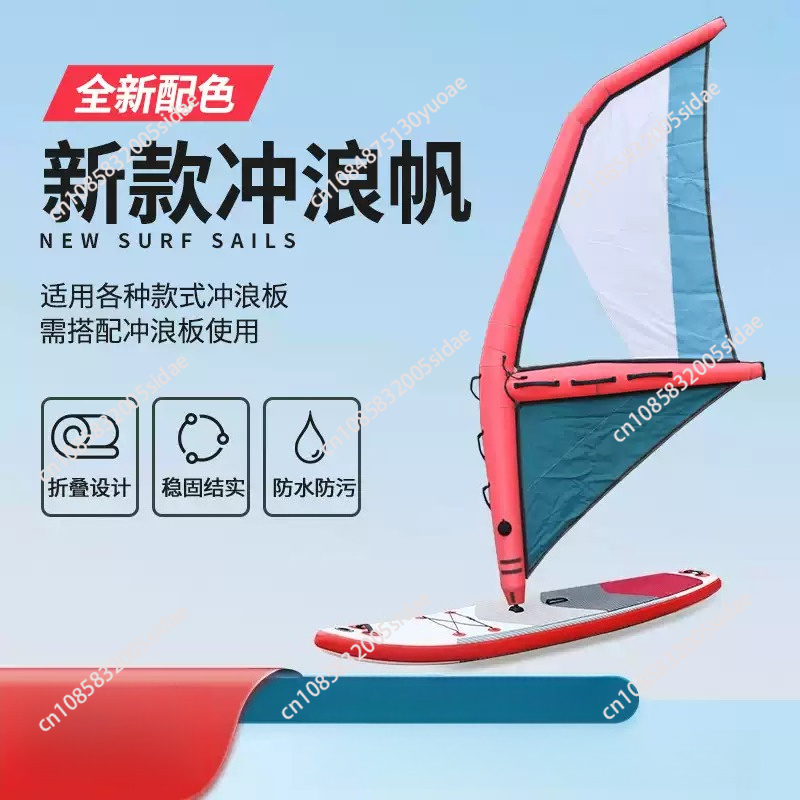 Inflatable Paddle Board New Ve - đánh giá và giá Aquatic Water Sports