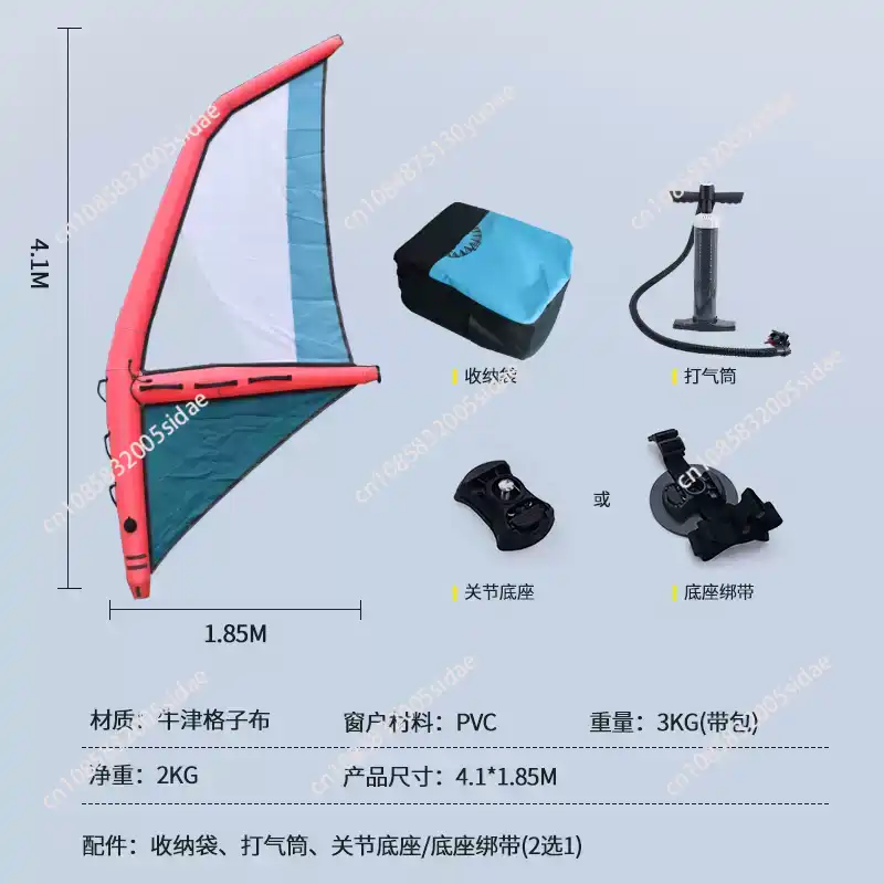 Inflatable Paddle Board New Ve - đánh giá và giá Aquatic Water Sports